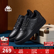 Kappa卡帕男鞋板鞋男冬季新款厚底小白鞋子男百搭休閑鞋情侶跑步運動(dòng)鞋 黑色 41