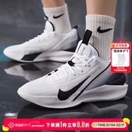 耐克（NIKE） 男鞋籃球鞋 2026春新款G.T. JUMP運動(dòng)鞋緩震戶(hù)外實(shí)戰耐磨籃球鞋 【主推款】G.T. JUMP/黑白 43 (內長(cháng)275mm)