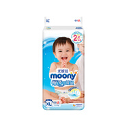MOONY尤妮佳（MOONY）暢透紙尿褲尿不濕下架 XL加大號46片【國產(chǎn)紙尿褲】