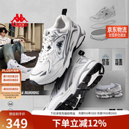 卡帕（Kappa）運動(dòng)鞋子男鞋冬季跑步鞋老爹鞋子男厚底增高休閑鞋男 奧運灰 42