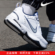 耐克（NIKE）男鞋2025冬季鞋子輕便減震老爹鞋復古運動(dòng)鞋休閑鞋透氣跑步鞋 415445-102白/銀LOGO/Air氣墊 建議大半碼 42.5