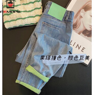 AEMAPE牛仔褲女2025新款撞色女褲春秋冬季薄款潮流翻邊褲子女休閑老爹褲 19淺藍長(cháng)褲【LE】 2XL _建議140-160斤