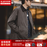 馬登工裝復古英倫油蠟風(fēng)衣男秋秋中長(cháng)款燈芯絨撞色大衣寬松披風(fēng)外套 深咖色（無(wú)需水洗） XL