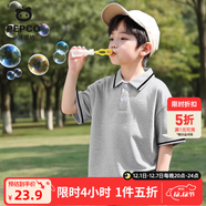 小豬班納男童polo短袖t恤2025男孩新款翻領(lǐng)上衣休閑時(shí)髦校園風(fēng)兒童 灰色/純色 160 【推薦80-100】