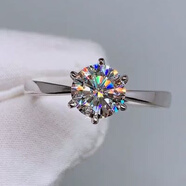 周大生PT950鉑金莫桑石對戒求婚結婚戒指日韓風(fēng)格可調式鑲鉆戒指 六爪開(kāi)口可以調節大小