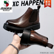 西域駱駝大碼春季馬丁靴45男士韓版切爾西男靴46英倫風(fēng)透氣套頭高幫皮鞋潮 3067紅棕色-駱駝官方品牌旗艦 45