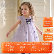 戴維貝拉庫洛米聯(lián)名女童夏連衣裙寶寶童裝網(wǎng)紗裙子兒童洋氣公主裙