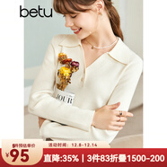 betu百圖女裝秋季新款毛針織衫長(cháng)袖V型翻領(lǐng)套頭上衣針織衫女2208T04 米白 M