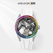 愛(ài)勒 AGELOCER艾戈勒原創(chuàng  )彩虹圈陀飛輪高端鏤空機械手表送男友禮物 陀飛輪9101K10-R-黑銀-彩鉆版