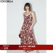 COCOBELLA重工對絲荷葉邊吊帶裙印花飄逸雪紡長(cháng)裙FR187 連衣裙FR187 M