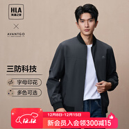 海瀾之家（HLA）夾克男款輕商務(wù)經(jīng)典系列三防印花外套男秋季 HWJAW3W026A藏青52 165/84A S推薦114~124斤