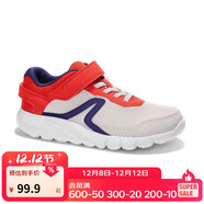 迪卡儂兒童春季網(wǎng)面舒適透氣校園休閑運動(dòng)跑步鞋銀灰色/橙色34-4719330