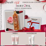 Fresh馥蕾詩(shī)大馬士革玫瑰潤澤密集保濕水250ml 護膚生日禮物送女友男友
