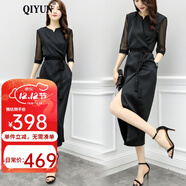 QIYUN 雪紡連衣裙女夏裝時(shí)尚新款氣質(zhì)開(kāi)叉中長(cháng)裙子包臀裙 黑色 2XL 建議【130-139斤】