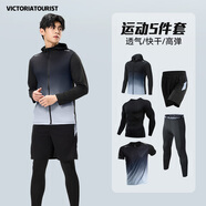 VICTORIATOURIST跑步運動(dòng)套裝男速干健身服訓練服籃球羽毛球健身服晨跑緊身衣服