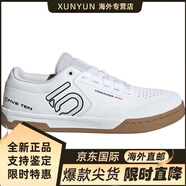 阿迪達斯（adidas）時(shí)尚男鞋Five Ten 系列男士經(jīng)典山地自行車(chē)騎行鞋 透氣舒適防滑  白色 44.5