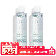 歐緹麗（Caudalie）保濕噴霧/爽膚水 葡萄保濕爽膚水  兩只裝 200ml