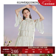 flowerscoming花兒開(kāi)了2024夏季新款法式印花掛脖露肩連衣裙女顯瘦短款蛋糕裙 杏底繁花 S