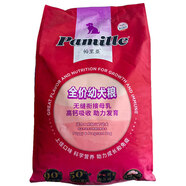 帕里亞帕里亞狗糧幼犬成犬糧雞肉10kg泰迪金毛博美薩摩寵物主糧 10kg幼犬 10kg