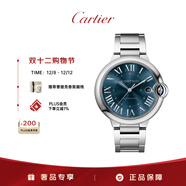 卡地亞(Cartier)藍氣球系列機械手表男款藍盤(pán)鋼帶40mmWSBB0061 禮物