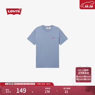 Levi's李維斯25新款情侶簡(jiǎn)約休閑時(shí)尚寬松LOGO印花短袖T恤 淺藍色 002U3-0002 S