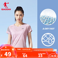 喬丹短袖女t恤夏季透氣速干跑步運動(dòng)圓領(lǐng)T恤上衣 淡紫粉 -1224-透氣速干 M