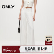 ONLY春夏辣妹休閑百搭高腰闊腿褲牛仔褲女|124132041 A06 亮白色 L (170) 72A