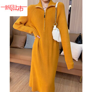 皮爾卡丹（pierre cardin）秋冬拉鏈領(lǐng)針織連衣裙長(cháng)款過(guò)膝內搭打底衫韓系立領(lǐng)中長(cháng)款毛衣裙厚 橘色 L
