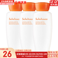 雪花秀套裝滋盈水乳套盒人參臻雪臻秀修復滋潤去黃男女士護膚品禮盒韓國 滋盈乳液15*3支 45ml