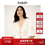 ba&shbash2025夏季法式度假花紋鏤空花邊袖系帶開(kāi)衫上衣襯衫1H25OLAY ECRU S