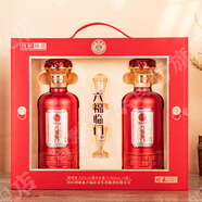 金六福六福臨門(mén) 珍藏禮盒 52度 500ml*2瓶 禮盒裝 宴請送禮 純糧釀造