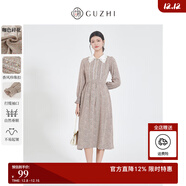 固執（OBSTINATE）【清倉價(jià)】秋季新款復古長(cháng)袖褶皺碎花娃娃領(lǐng)中長(cháng)連衣裙 咖色 S