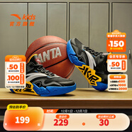 安踏兒童水泥克星運動(dòng)鞋男童鞋新款四季網(wǎng)面高幫大童緩震實(shí)戰籃球鞋 黑/安踏白-6 37