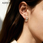AJIDOU阿吉豆耳環(huán)女歐美風(fēng)星星耳扣小眾輕奢高級感耳圈配飾品新年禮物