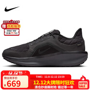 耐克NIKE跑步鞋男子減震WINFLO 11運動(dòng)鞋FQ1358-001黑44