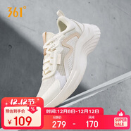 361°運動(dòng)鞋女秋季透氣輕便減震通勤休閑慢跑步鞋子女682322205F-2