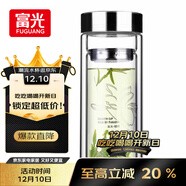 富光雙層玻璃杯 高硼硅玻璃泡茶杯子 茶水分離杯 帶茶隔商務(wù)水杯男士