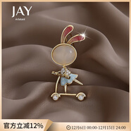 Jay兔子胸針女高檔胸花西裝配飾生日禮物送長(cháng)輩媽媽婆婆