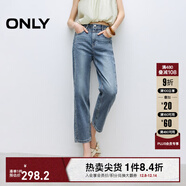 ONLY2025秋季新款通勤氣質(zhì)高腰直筒褲九分褲牛仔褲女|125149028 J34390洗水牛仔藍 XL XL標準褲長(cháng)