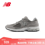 NEW BALANCENB官方25新款男鞋女鞋簡(jiǎn)約百搭舒適休閑鞋 灰色 M2002RJM 37 (腳長(cháng)22.5cm)