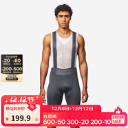 迪卡儂公路山地自行車(chē)騎行服裝備長(cháng)袖女新款RCR RCR競賽騎行背帶褲灰色 XL