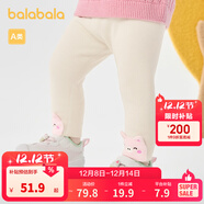 巴拉巴拉兒童加絨打底褲女童保暖冬裝長(cháng)褲柔軟舒適可愛(ài)萌趣洋氣 奶白10501 90