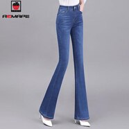 AEMAPE牛仔褲女2025春秋冬新款高腰微喇氣質(zhì)顯瘦彈力直筒紐扣長(cháng)褲喇叭褲 60233淺藍色_春秋款  29 _2尺2適合113斤左右