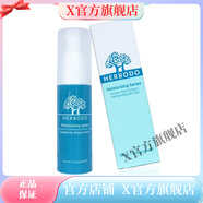 琦草集【官方店】琦草專(zhuān)柜琦草集化妝品美容院產(chǎn)品 保濕賦活精華30ml