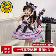 G.duck庫洛米衣服女童兒童連衣裙夏季洛麗塔公主裙生日裙子春秋圣誕服裝 紫色裙子2406款 夏季 130 建議身高120-130cm7-8歲