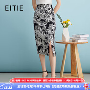 愛(ài)特愛(ài)（EITIE） 植物印花提褶高腰包臀開(kāi)叉半身裙夏季新款復古女裝B2406310 極簡(jiǎn)黑20 M 160