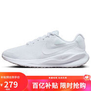 耐克NIKE跑步鞋女緩震透氣REVOLUTION 7運動(dòng)鞋FB2208-100白36.5