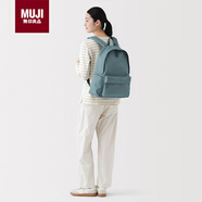 MUJI帶PC收納袋雙肩包休閑包 新年情人節禮物  煙熏藍色6s 大包