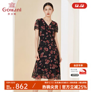 喬萬(wàn)尼夏季新款真絲連衣裙氣質(zhì)碎花收腰裙輕薄透氣 小碎花 S