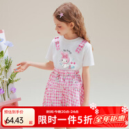 Hello Kitty女童夏季套裝2025新款甜美滿(mǎn)印中大童假兩件T恤+裙褲兩件套 粉色 130